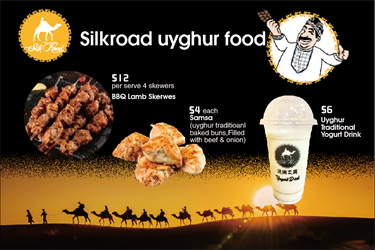 Silkroad Uyghur Menu