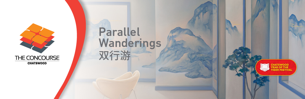 Parallel Wanderings_web banner.jpg